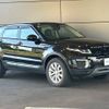 land-rover range-rover 2016 -ROVER--Range Rover CBA-LV2A--SALVA2AG4GH114226---ROVER--Range Rover CBA-LV2A--SALVA2AG4GH114226- image 15