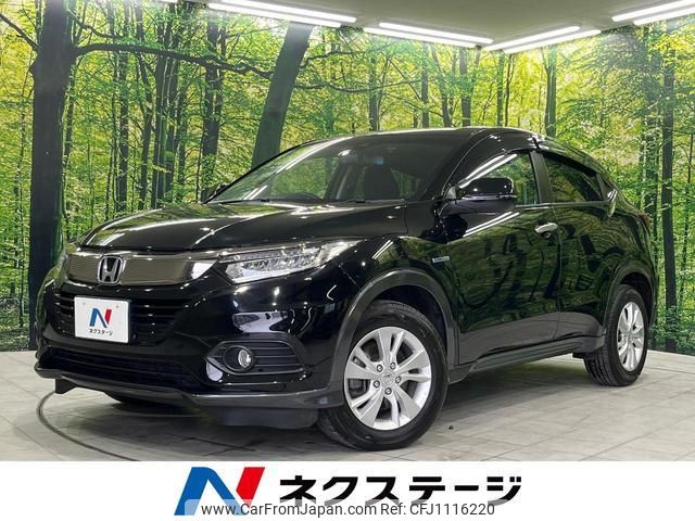 honda vezel 2019 quick_quick_RU4_RU4-1311664 image 1