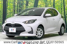 toyota yaris 2020 -TOYOTA--Yaris 5BA-KSP210--KSP210-0011166---TOYOTA--Yaris 5BA-KSP210--KSP210-0011166-