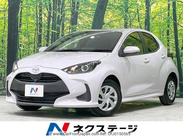 toyota yaris 2020 -TOYOTA--Yaris 5BA-KSP210--KSP210-0011166---TOYOTA--Yaris 5BA-KSP210--KSP210-0011166- image 1