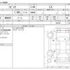 honda civic 2022 -HONDA--Civic 6BA-FL1--FL1-1007883---HONDA--Civic 6BA-FL1--FL1-1007883- image 3