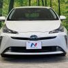 toyota prius 2019 -TOYOTA--Prius DAA-ZVW51--ZVW51-6084748---TOYOTA--Prius DAA-ZVW51--ZVW51-6084748- image 15