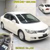 honda civic-hybrid 2006 CFJ1373407 image 7