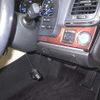 toyota crown-majesta 2014 -TOYOTA--Crown Majesta GWS214-6003423---TOYOTA--Crown Majesta GWS214-6003423- image 9