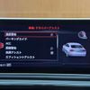 audi s5 2018 CFJ1813103 image 5