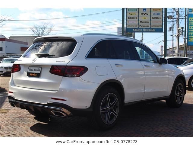 mercedes-benz glc-class 2020 quick_quick_3DA-253915_WDC2539152F706553 image 2