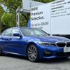 bmw 3-series 2019 CFJ1751514 image 10