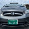 honda freed 2009 -HONDA 【和歌山 501ﾈ5051】--Freed GB3--1045838---HONDA 【和歌山 501ﾈ5051】--Freed GB3--1045838- image 16