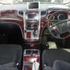 toyota alphard 2008 -TOYOTA 【福山 300ら7145】--Alphard ANH20W-8026090---TOYOTA 【福山 300ら7145】--Alphard ANH20W-8026090- image 4