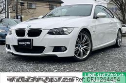 bmw 3-series 2008 quick_quick_WA20_WBAWA52000P300255