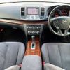 nissan teana 2011 504928-923710 image 1