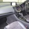 toyota crown 2019 -TOYOTA 【神戸 331ﾈ1573】--Crown AZSH21-1010178---TOYOTA 【神戸 331ﾈ1573】--Crown AZSH21-1010178- image 5