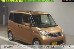 nissan dayz-roox 2014 -NISSAN 【富山 580ﾌ4971】--DAYZ Roox B21A--0004971---NISSAN 【富山 580ﾌ4971】--DAYZ Roox B21A--0004971-