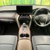 toyota harrier 2023 -TOYOTA--Harrier 6BA-MXUA80--MXUA80-0101525---TOYOTA--Harrier 6BA-MXUA80--MXUA80-0101525- image 2