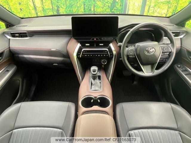 toyota harrier 2023 -TOYOTA--Harrier 6BA-MXUA80--MXUA80-0101525---TOYOTA--Harrier 6BA-MXUA80--MXUA80-0101525- image 2