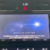 toyota harrier 2016 -TOYOTA--Harrier DBA-ZSU60W--ZSU60-0075165---TOYOTA--Harrier DBA-ZSU60W--ZSU60-0075165- image 4