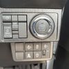 daihatsu tanto 2025 -DAIHATSU 【大宮 581ﾐ9202】--Tanto LA650S--0468091---DAIHATSU 【大宮 581ﾐ9202】--Tanto LA650S--0468091- image 8