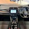 nissan leaf 2020 CFJ1817444 image 3