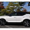 volvo xc40 2019 -VOLVO--Volvo XC40 DBA-XB420XC--YV1XZACMCL2248367---VOLVO--Volvo XC40 DBA-XB420XC--YV1XZACMCL2248367- image 22