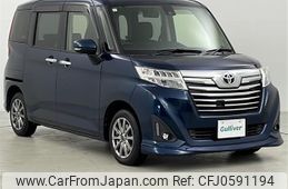 toyota roomy 2017 -TOYOTA--Roomy DBA-M910A--M910A-0012871---TOYOTA--Roomy DBA-M910A--M910A-0012871-