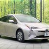 toyota prius 2016 -TOYOTA--Prius DAA-ZVW51--ZVW51-8002947---TOYOTA--Prius DAA-ZVW51--ZVW51-8002947- image 16