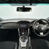 toyota 86 2017 -TOYOTA--86 DBA-ZN6--ZN6-068436---TOYOTA--86 DBA-ZN6--ZN6-068436- image 16