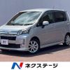 daihatsu move 2013 -DAIHATSU--Move DBA-LA100S--LA100S-1045587---DAIHATSU--Move DBA-LA100S--LA100S-1045587- image 1