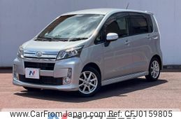 daihatsu move 2013 -DAIHATSU--Move DBA-LA100S--LA100S-1045587---DAIHATSU--Move DBA-LA100S--LA100S-1045587-