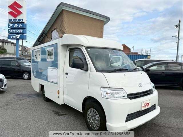 toyota townace-truck 2021 -TOYOTA 【豊田 800ﾀ 652】--Townace Truck 5BF-S413U--S413U-0001464---TOYOTA 【豊田 800ﾀ 652】--Townace Truck 5BF-S413U--S413U-0001464- image 2