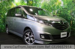 mazda biante 2014 -MAZDA--Biante DBA-CCFFW--CCFFW-108180---MAZDA--Biante DBA-CCFFW--CCFFW-108180-