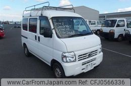 honda acty-van 2017 22784