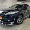 toyota harrier 2019 quick_quick_DBA-ZSU60W_ZSU60-0170174 image 8