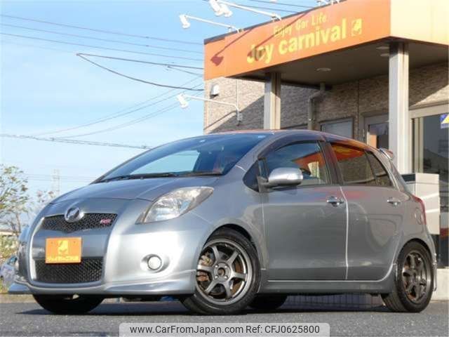 toyota vitz 2008 -TOYOTA--Vitz DBA-NCP91--NCP91-5177823---TOYOTA--Vitz DBA-NCP91--NCP91-5177823- image 2