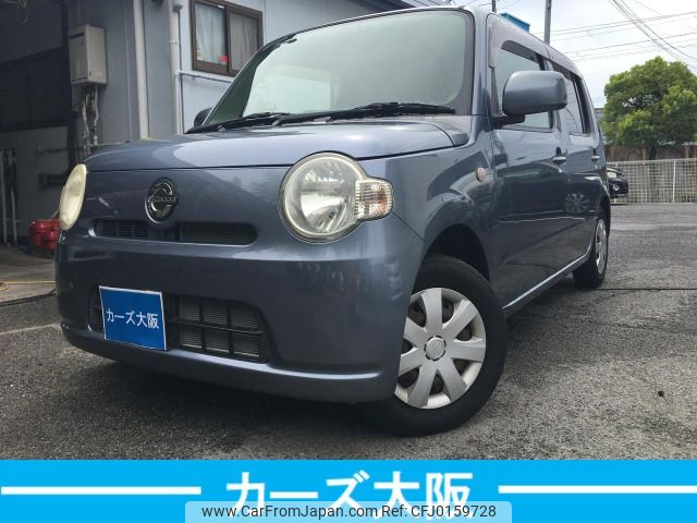 daihatsu mira-cocoa 2010 -DAIHATSU--Mira Cocoa DBA-L675S--L675S-0022690---DAIHATSU--Mira Cocoa DBA-L675S--L675S-0022690- image 1