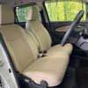 nissan dayz 2017 CFJ1792482 image 9
