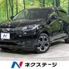 honda vezel 2017 -HONDA--VEZEL DAA-RU4--RU4-1211906---HONDA--VEZEL DAA-RU4--RU4-1211906- image 1