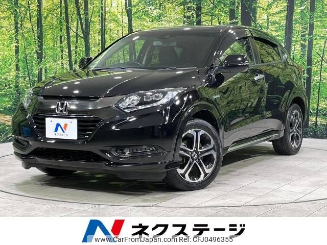 honda vezel 2017 -HONDA--VEZEL DAA-RU4--RU4-1211906---HONDA--VEZEL DAA-RU4--RU4-1211906- image 1