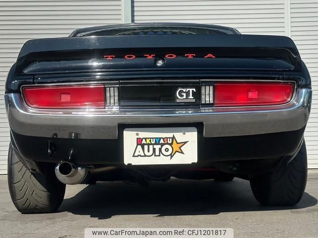toyota celica 1973 quick_quick_TA22_TA22-131335 image 2