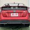 toyota prius 2016 -TOYOTA--Prius DAA-ZVW50--ZVW50-8016110---TOYOTA--Prius DAA-ZVW50--ZVW50-8016110- image 23