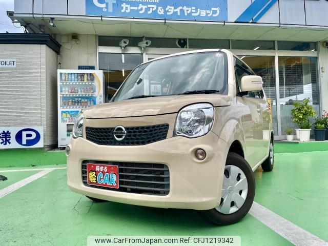 nissan moco 2012 quick_quick_MG33S_MG33S-189511 image 1