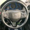 honda vezel 2014 CFJ1691598 image 12