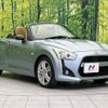 daihatsu copen 2014 CFJ1799118 image 14
