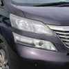 toyota vellfire 2010 N12227 image 15