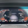 bmw 1-series 2020 CFJ1627368 image 14