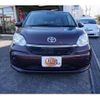 toyota passo 2019 -TOYOTA--Passo M700A--M700A-0146446---TOYOTA--Passo M700A--M700A-0146446- image 16