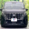 nissan serena 2023 quick_quick_GFC28_GFC28-006775 image 14
