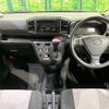 daihatsu mira-e-s 2020 CFJ1638710 image 3