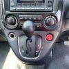 honda stream 2002 504928-923236 image 7