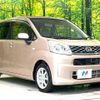 daihatsu move 2017 -DAIHATSU--Move DBA-LA150S--LA150S-0118951---DAIHATSU--Move DBA-LA150S--LA150S-0118951- image 17