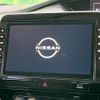 nissan serena 2021 CFJ1547433 image 9